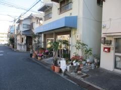 なかがわ熱帯魚