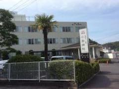 小島病院