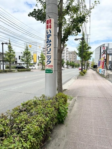投稿写真4