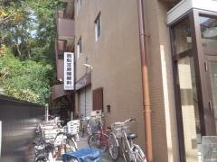 西船耳鼻咽喉科医院
