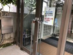 小森耳鼻咽喉科医院