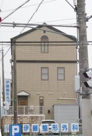 伊藤整形外科