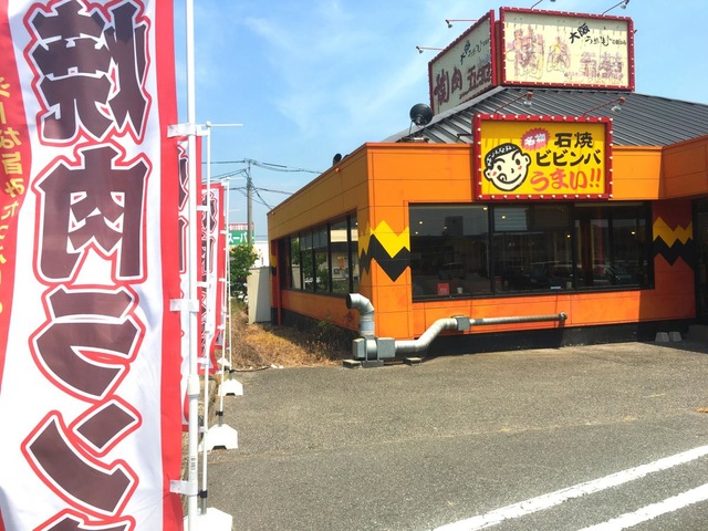 施設外観 画像4
