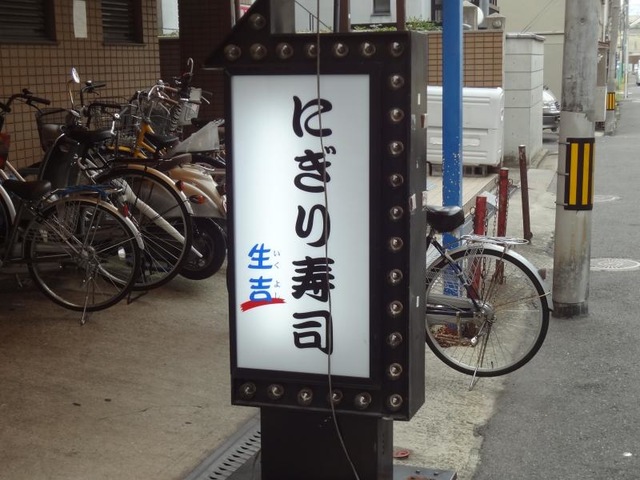 画像12