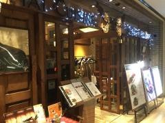 サイアムヘリテイジ東京