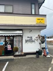 どんどん