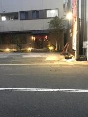 食泉天の月