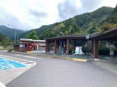 馬立ＰＡ
