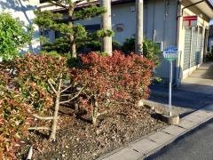 「生品郵便局前」バス停留所