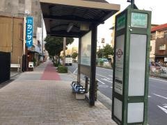 「地下鉄新深江」バス停留所