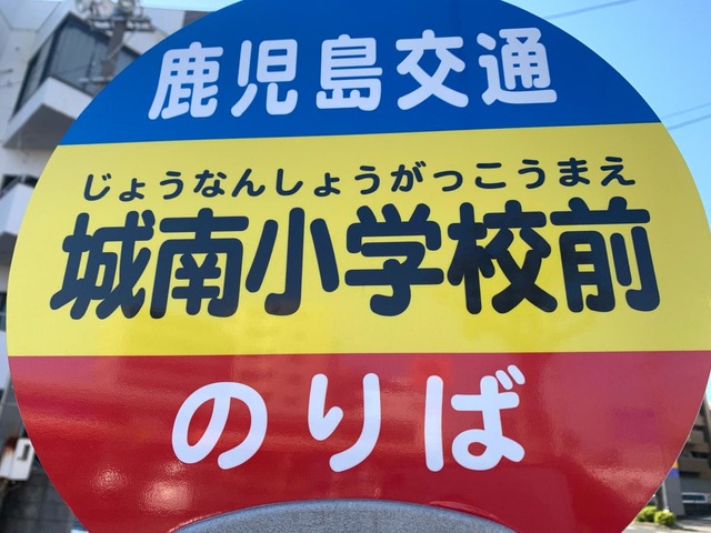 投稿写真3