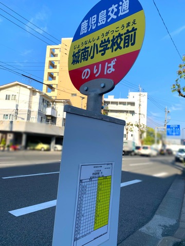 投稿写真1