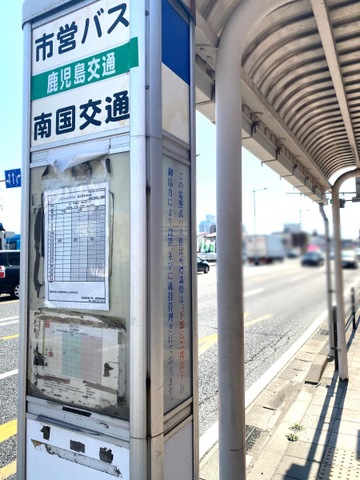 投稿写真6