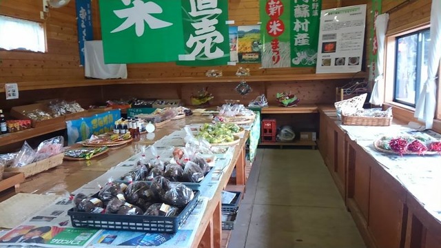 投稿写真1