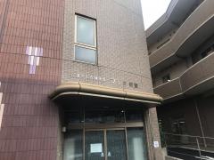 フジタ