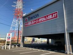 ヤマダ電機　テックランド武豊店