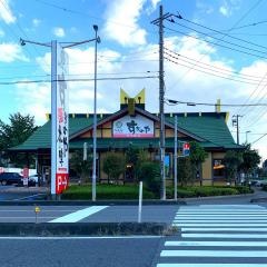 すぎのや本陣　桶川店