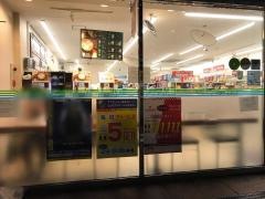 ファミリーマート　秋葉原駅前店