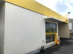 タイムズカーレンタル石垣空港店
