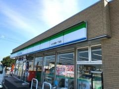 ファミリーマート　大口大屋敷一丁目店