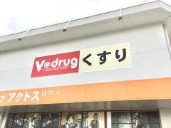 Ｖ・ｄｒｕｇ　岐大前店