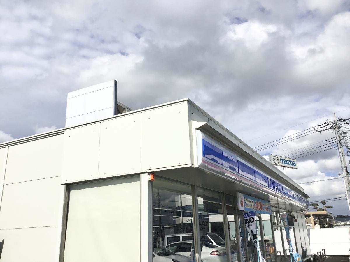 店舗外観