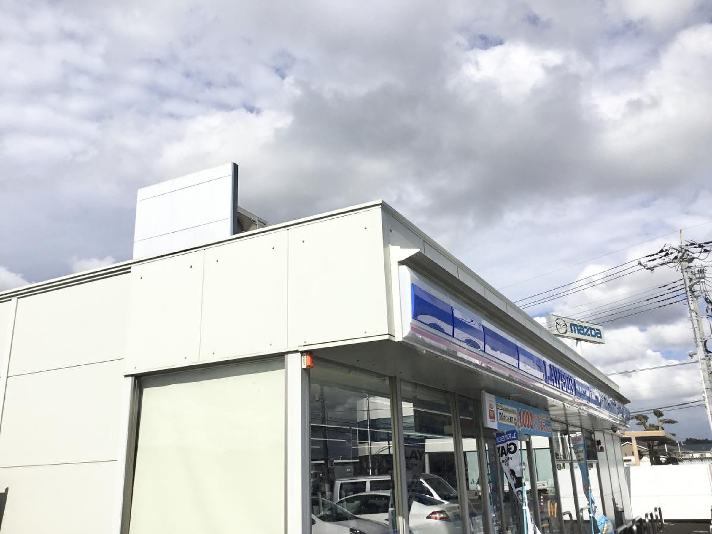 ローソン 桜 土浦 インター 店