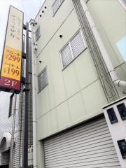 ミライザカ　久喜駅前店