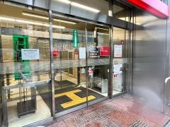 三菱ＵＦＪ銀行　神田支店