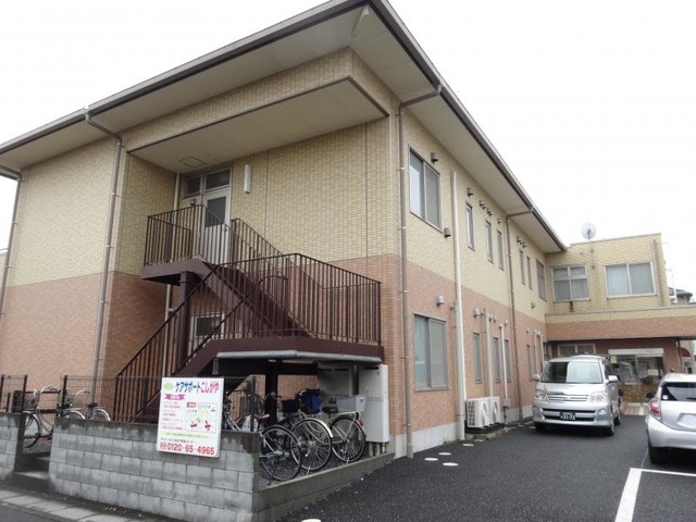 グループホーム ケアサポートこしがや 施設外観