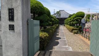 法林寺