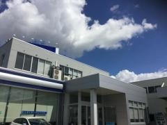 スバル東北　荒楯店