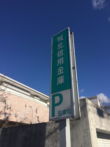 投稿写真1