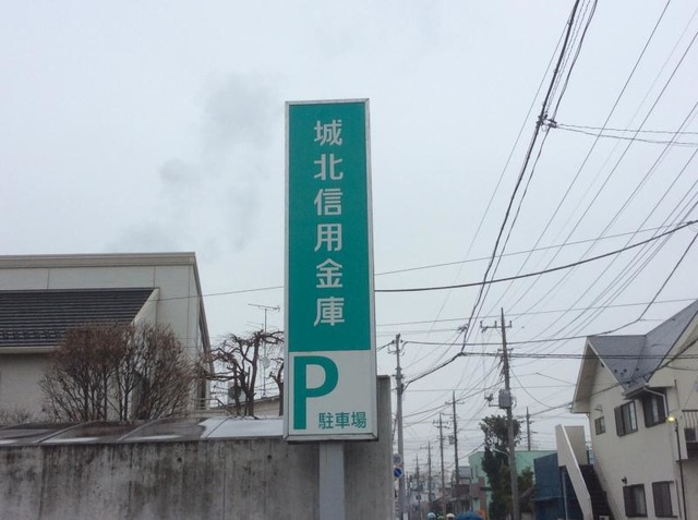 投稿写真5