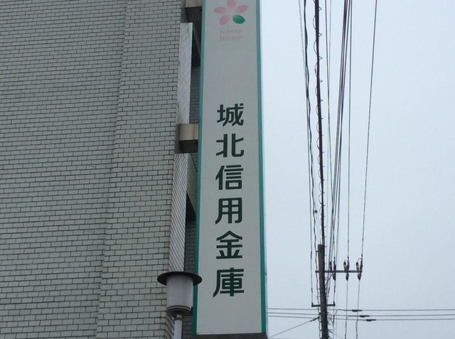 投稿写真2