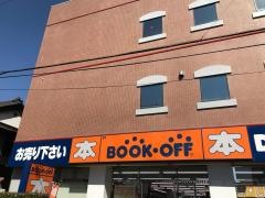 ブックオフ　本川越店