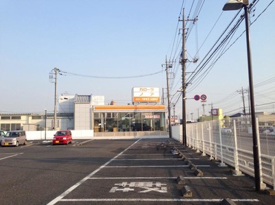 マーケットピア】トヨタカローラ新埼玉北鴻巣店（鴻巣市三ツ木）