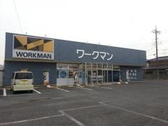 ワークマン八街店