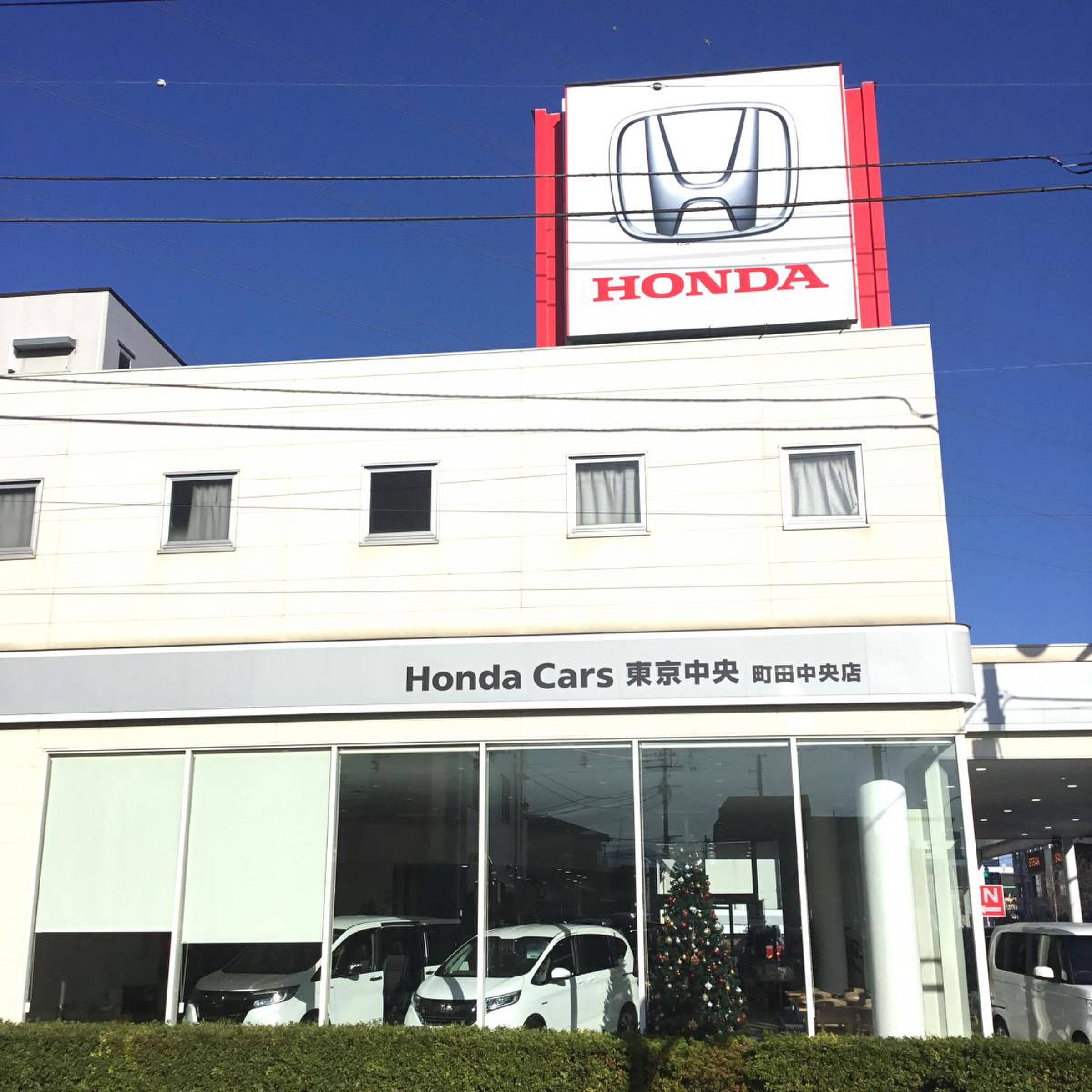 ホンダ カーズ 東京 中央