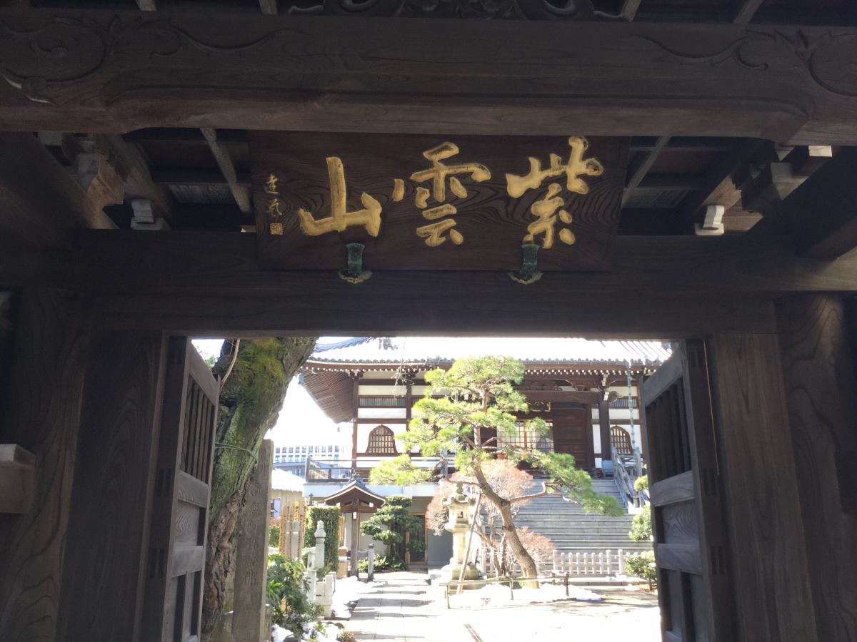 来迎寺