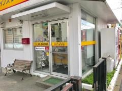 オリックスレンタカー小田急相模原店