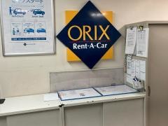 オリックスレンタカー横浜西口店
