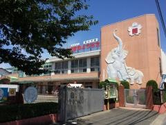 曙幼稚園