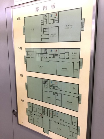 施設写真33