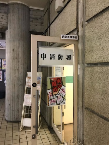 投稿写真7