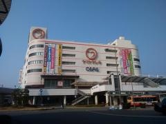 ヤマトヤシキ加古川店