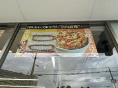 ローソン　川西火打2丁目店