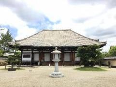 法華寺