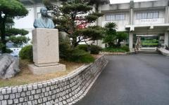 今治市役所・玉川支所