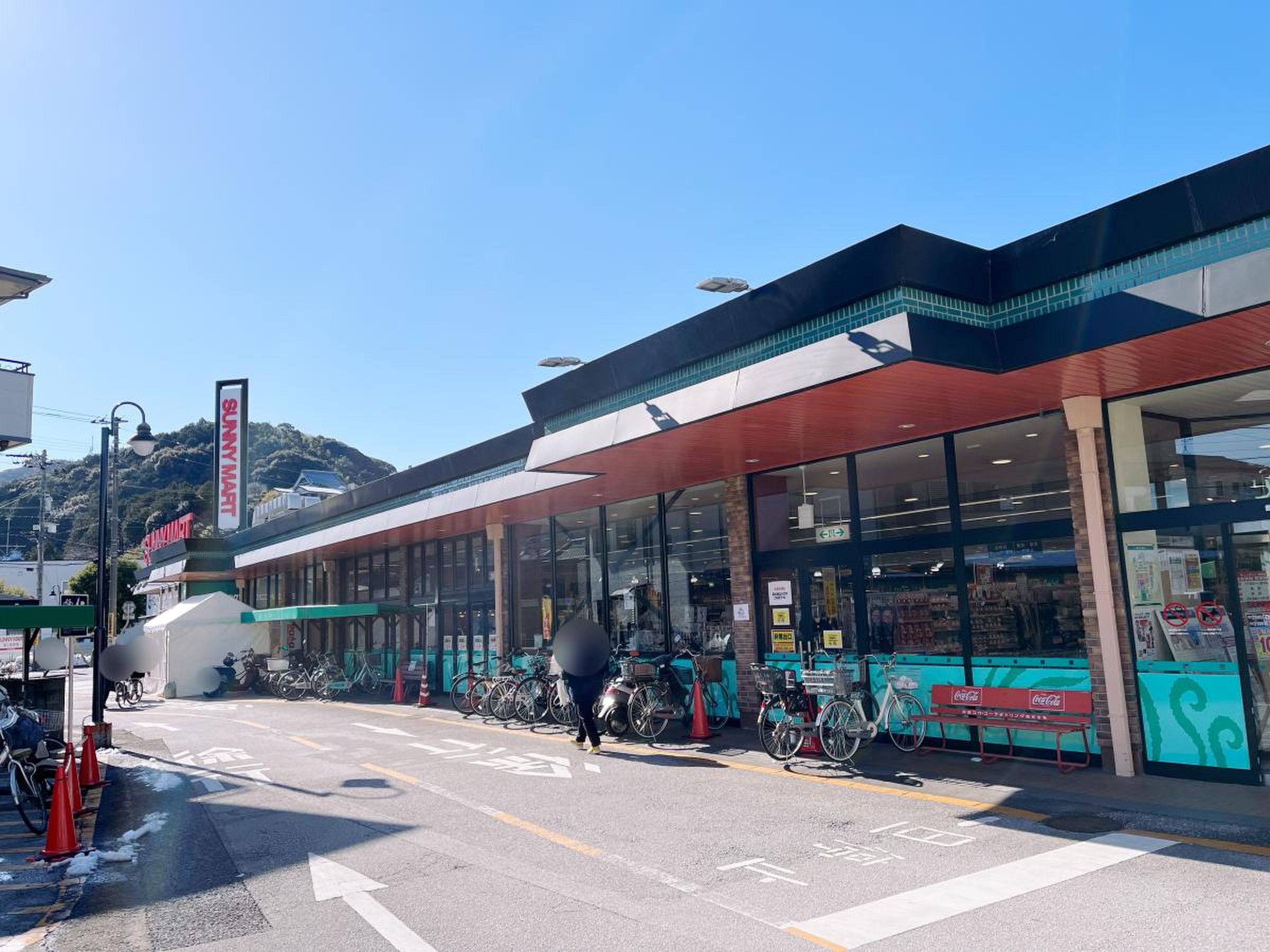 サニーマート 神田 店